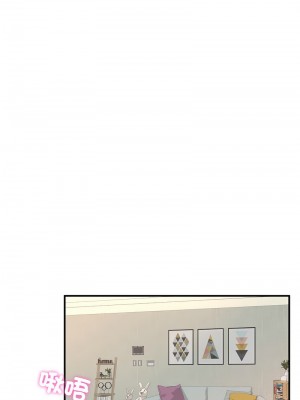 不想再當魯蛇 5-6話_06_09