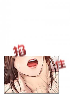 不想再當魯蛇 5-6話_06_13