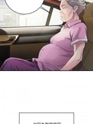 好運計程車 1-5話_01_03