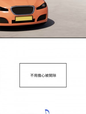 好運計程車 1-5話_01_10