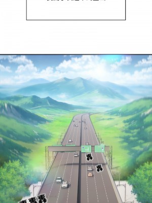 好運計程車 1-5話_03_08