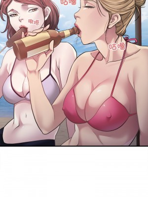 好運計程車 1-5話_03_10