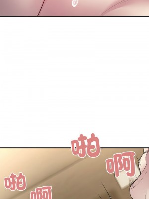 好運計程車 1-5話_04_07