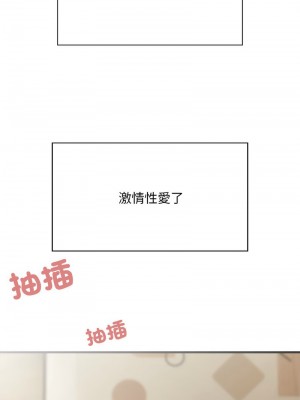 好運計程車 1-5話_04_09