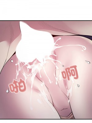 好運計程車 1-5話_05_10