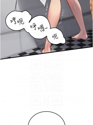 海女實習生 90-91話_90_09