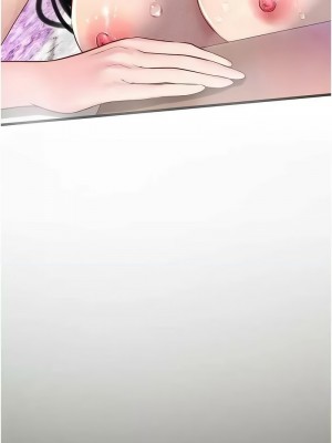 海女實習生 90-91話_91_14