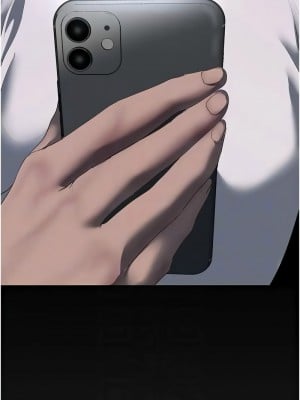 美麗新世界 235話_235_11
