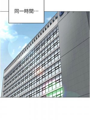 幼兒園老師們 36-37話_36_21