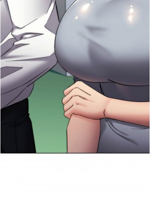 邊緣人的復仇 21-22話_21_03