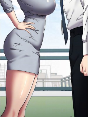 邊緣人的復仇 21-22話_21_09