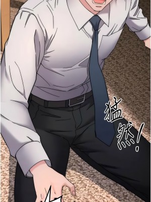 邊緣人的復仇 21-22話_22_08