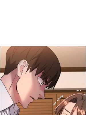 邊緣人的復仇 21-22話_22_12