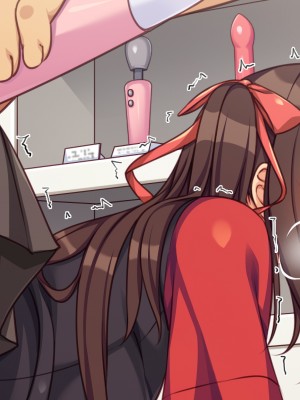 [汁っけの多い柘榴 (高瀬むぅ、虎兎子)] 新装開店!チンポまで手厚く接客するエッチな大型モール!_476