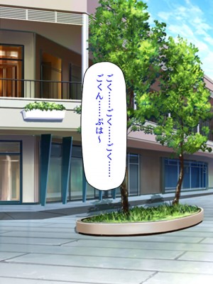 [汁っけの多い柘榴 (高瀬むぅ、虎兎子)] 新装開店!チンポまで手厚く接客するエッチな大型モール!_038