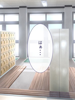 [ペンギンランド] 学校のギャル達とセフレになった件_002