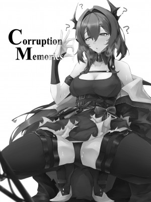 [eK-SHOP (ついじ)] Corruption Memories (アークナイツ)  [DL版]_02