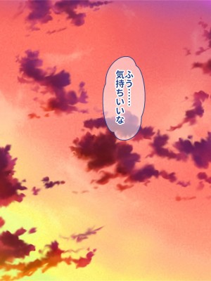 [ぽるちーに (ギザン)] 水泳部のドスケベJKと離島でハメまくり中出し孕ませ合宿 エロマッサージで感度アップした排卵マンコに種付けし放題!_296