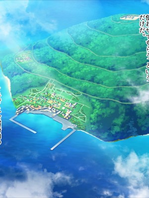 [ぽるちーに (ギザン)] 水泳部のドスケベJKと離島でハメまくり中出し孕ませ合宿 エロマッサージで感度アップした排卵マンコに種付けし放題!_174