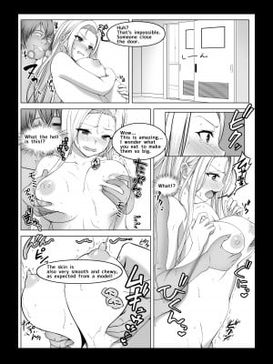 [みるくめろん] 透明人間になった俺2 今度は学園でヤリたい放題 [DL版]_66