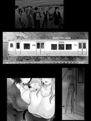 [鼠の母 (鼠のぼ)] 地味妻さんとギャル妻さん、人妻鉄道昇り行（イ）き [DL版]_125