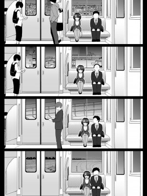 [鼠の母 (鼠のぼ)] 地味妻さんとギャル妻さん、人妻鉄道昇り行（イ）き [DL版]_111