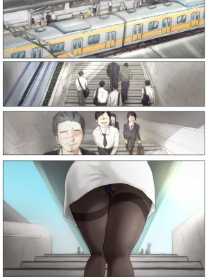 [たことかいと] きみの全てを奪うまで 3 [DL版]_004