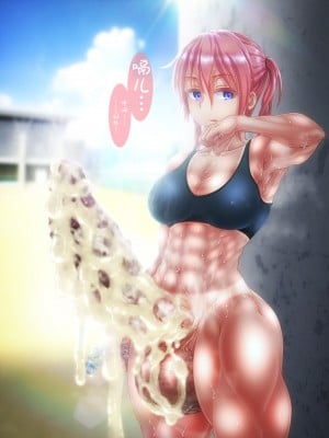 [Fantia] むーちん [转尾巴猫汉化]_005_2