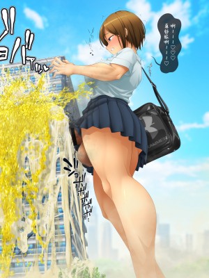 [Fantia] むーちん [转尾巴猫汉化]_148_mf2107_JK_06