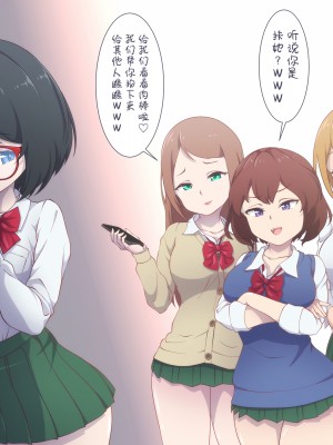 [Fantia] むーちん [转尾巴猫汉化]_188_01