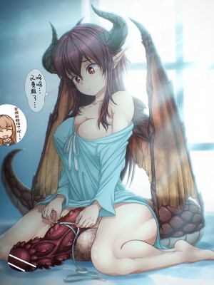 [Fantia] むーちん [转尾巴猫汉化]_218_218