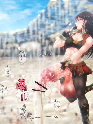 [Fantia] むーちん [转尾巴猫汉化]_252_3