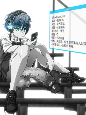 [Fantia] むーちん [转尾巴猫汉化]_321_321