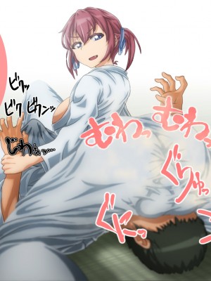 [Fantia] むーちん [转尾巴猫汉化]_331_331