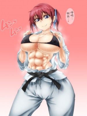 [Fantia] むーちん [转尾巴猫汉化]_332_332