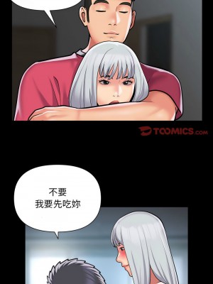 社區重建協會 83-84話_83_3