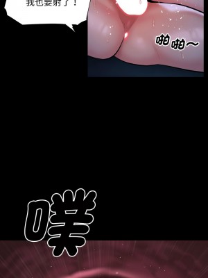 社區重建協會 83-84話_84_6