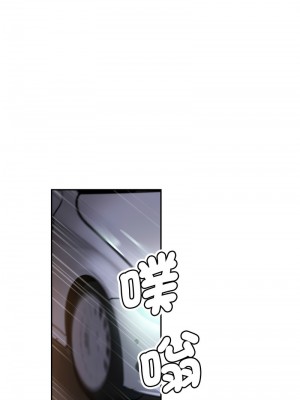 調教妻子 25-26話_26_02