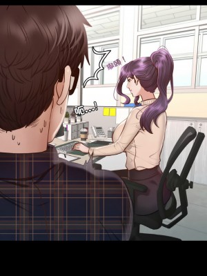 學校母湯黑白來！8-9話_08_04