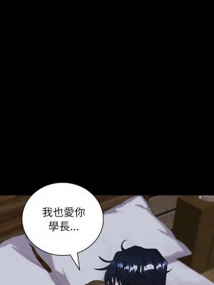 回不去的婚姻 6-7話_06_11