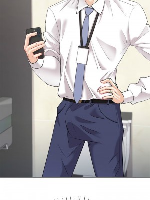 回不去的婚姻 6-7話_06_12
