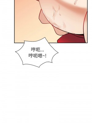 回不去的婚姻 6-7話_07_04