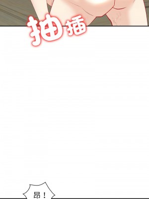 回不去的婚姻 6-7話_07_09