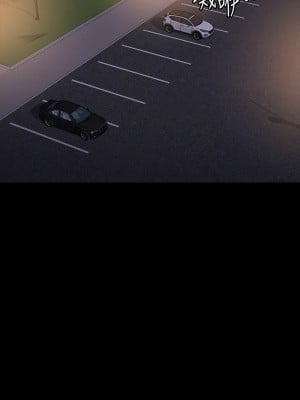 超級公務員 114-115話_114_12