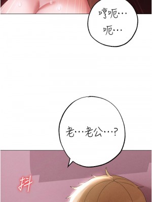 ↖㊣煞氣a猛男㊣↘ 46-47話_46_08