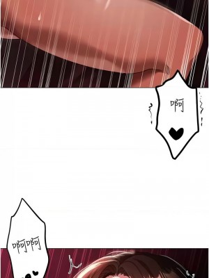 ↖㊣煞氣a猛男㊣↘ 46-47話_47_04