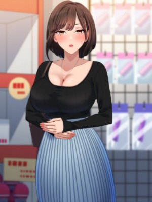 [きつね屋根] 社内イチ真面目な同僚はとんでもないドスケベでした_119