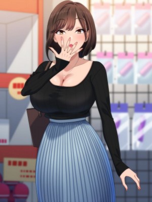 [きつね屋根] 社内イチ真面目な同僚はとんでもないドスケベでした_117