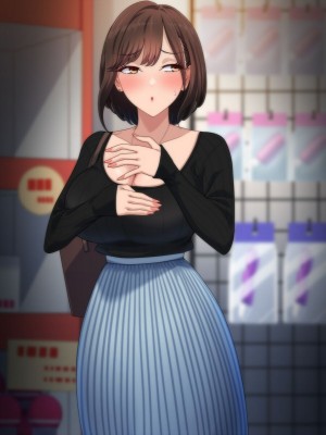 [きつね屋根] 社内イチ真面目な同僚はとんでもないドスケベでした_118