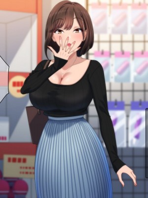 [きつね屋根] 社内イチ真面目な同僚はとんでもないドスケベでした_005